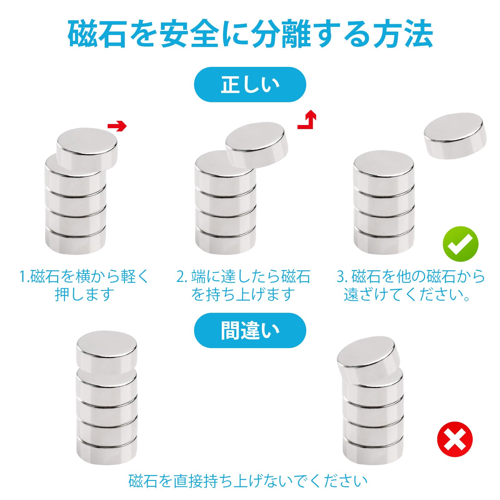 Amazon.co.jp: BOCHUANG 50個セット超強力 マグネット 丸型