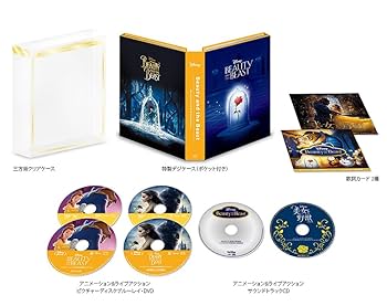 美女と野獣 MovieNEX コレクション スペシャルBOX(数量限定) Amazon.co.jp: 美女と野獣 MovieNEX コレクション スペシャルBOX