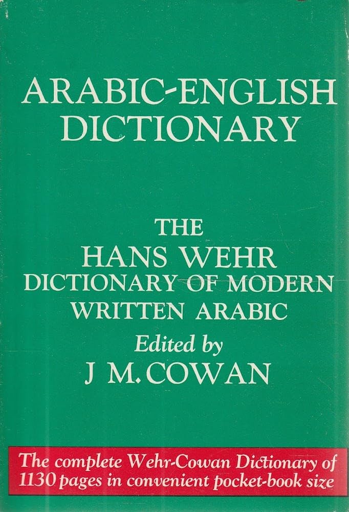 Arabic-English Dictionary Paperback – January 1, 1976