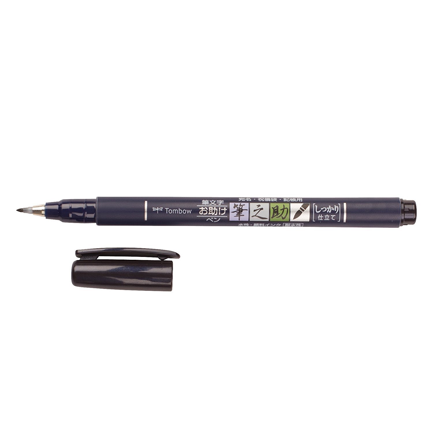 Tombow 18 Filzstifte (Sekundärfarben) Dual Brush Pen mit zwei Spitzen + Fudenosuke Brush Pen starr + weich | Aquarell, auf Wasserbasis, ungiftig, säurefrei und geruchsneutral