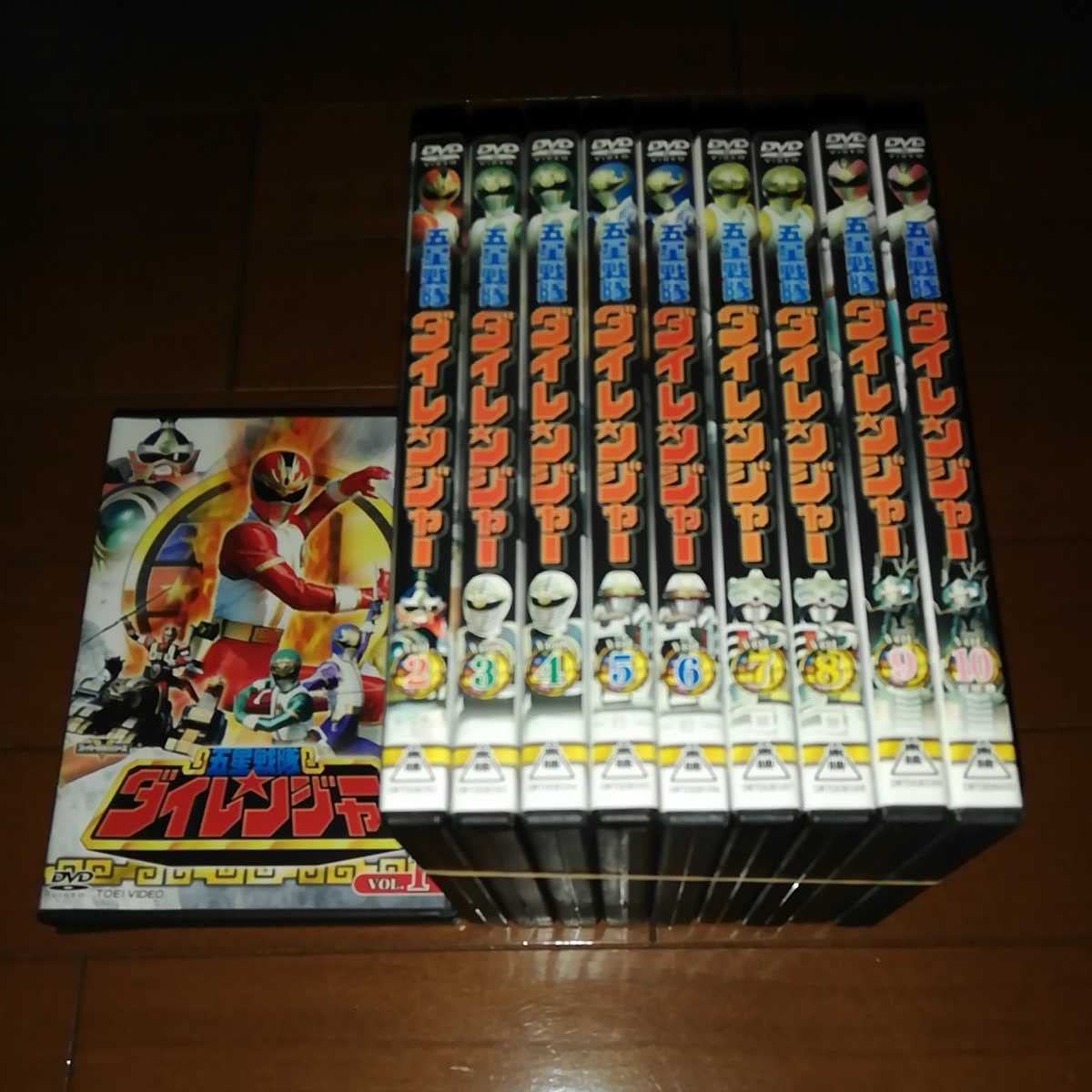 Amazon.co.jp: '五星戦隊ダイレンジャー、全10巻' : おもちゃ