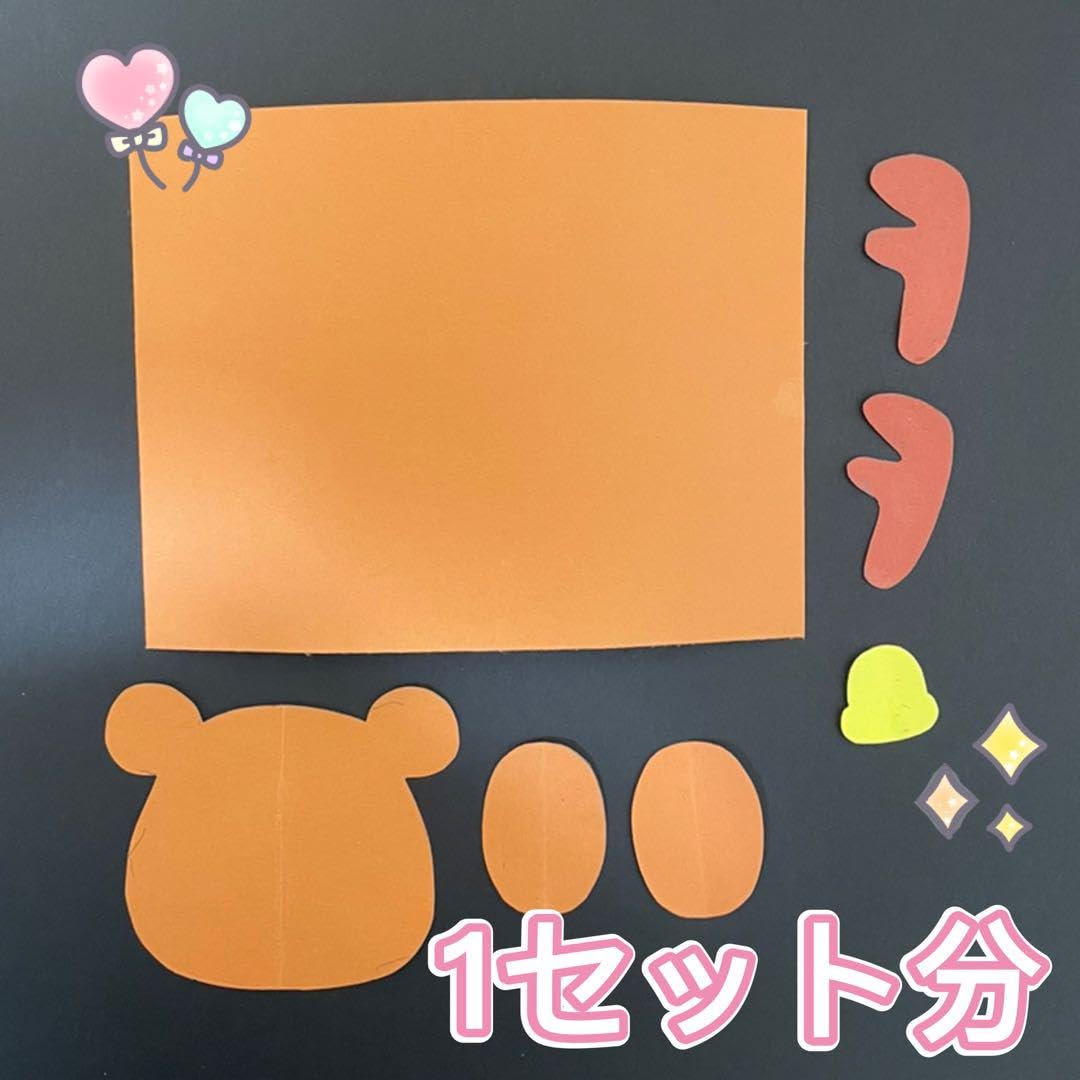 Amazon | 製作キット クリスマス サンタ トナカイ 冬 高齢者