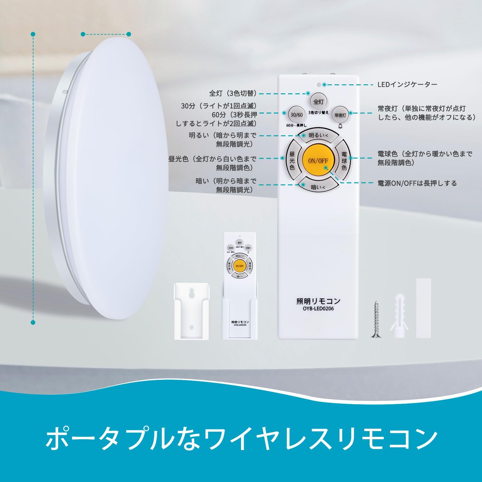 Amazon.co.jp : LEDシーリングライト 8畳33W(最大35W) 4000LM