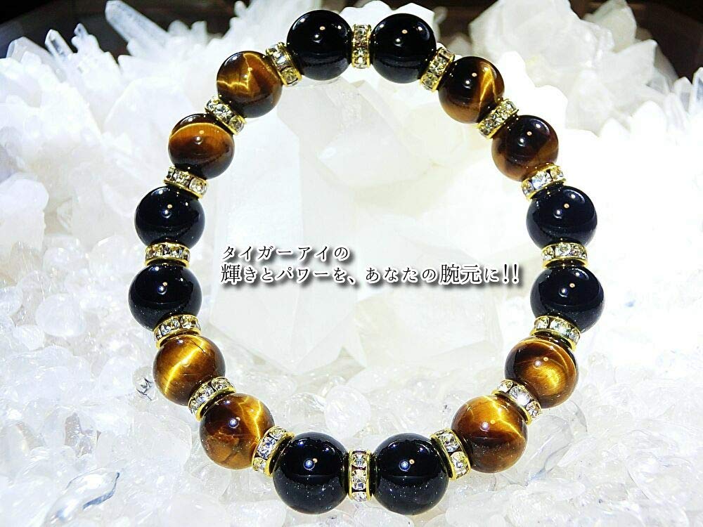 【男性にもおすすめ】大玉カラフルタイガーアイ 男性にもおすすめ】大玉カラフルタイガーアイ