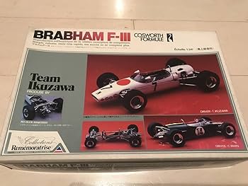 Amazon.co.jp: 1/24 Union Brabham F-Ⅲ/ ユニオンモデル