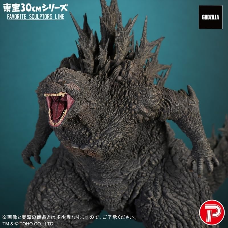 Amazon.co.jp: 東宝30cmシリーズ FAVORITE SCULPTORS LINE ゴジラ(2023