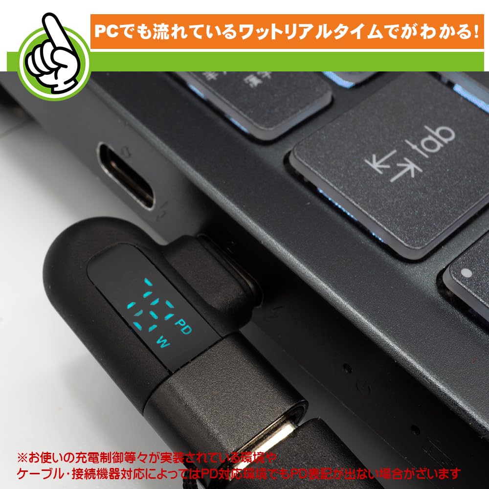 デルットさん確認用 KOD 電工職人用水平器 ND-951T 検電テスター付 アカツキ製作所