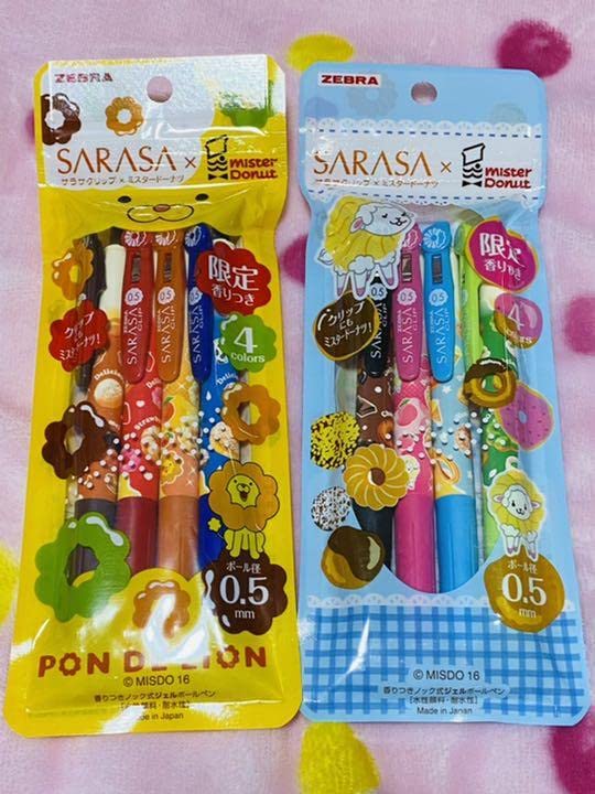 Amazon.co.jp: サラサクリップ ミスド 限定 SARASA ミスタードーナツ  