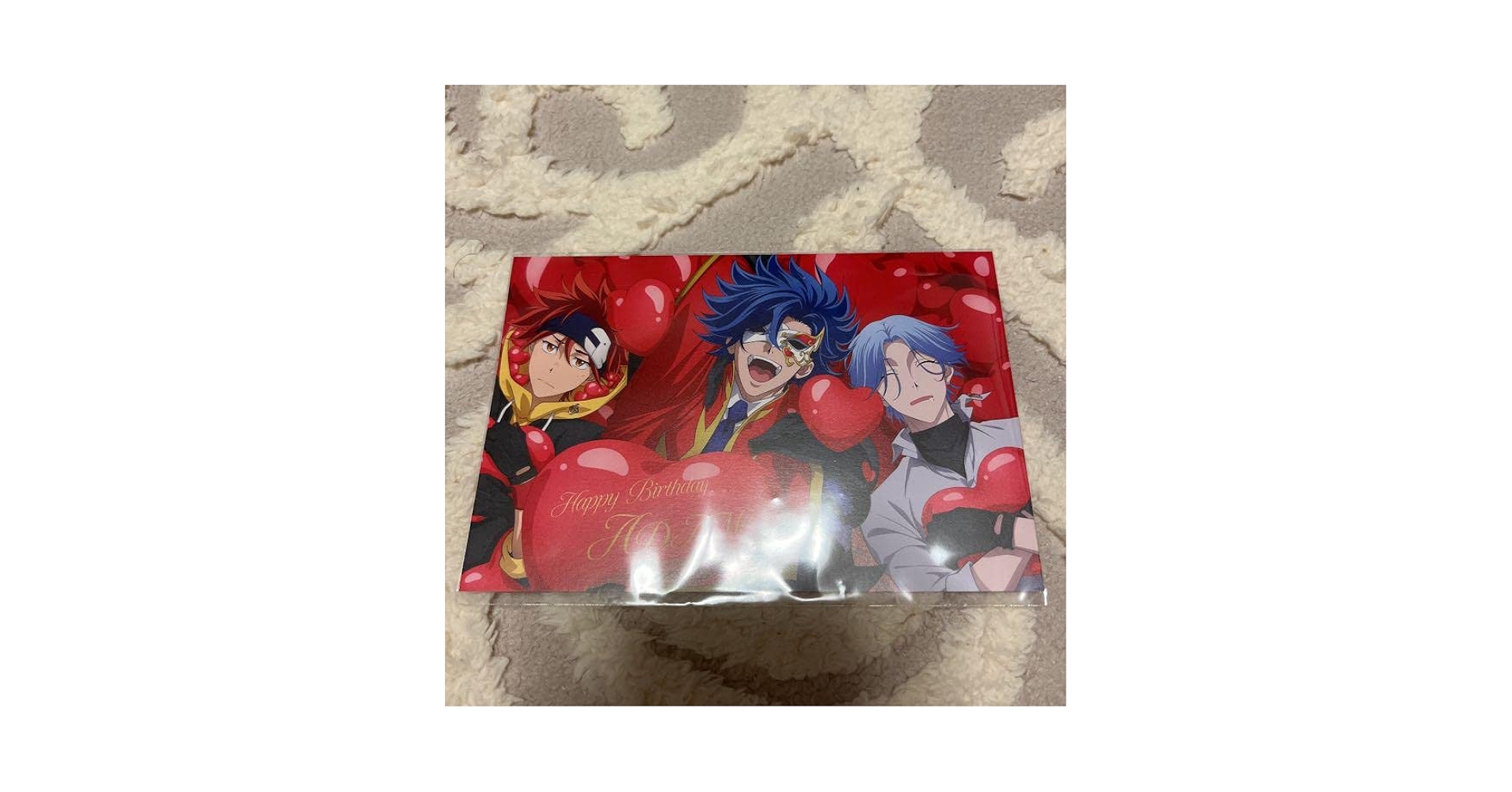 Amazon.co.jp: SK エスケーエイト 愛抱夢 暦 ランガ バースデー