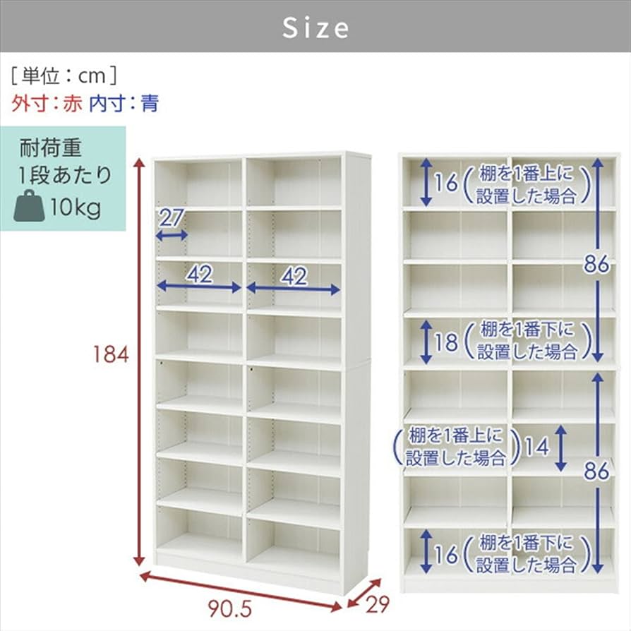 Amazon.co.jp: 山善(YAMAZEN) 本棚 オープンラック 8段 大容量