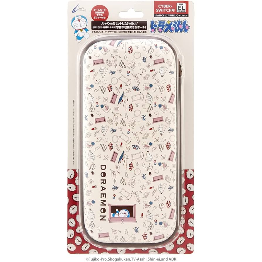 Nintendo Switch Lite （本体）+ドラエモンケース Amazon.co.jp: ドラえもん ポーチ (SWITCH Lite用) フェイス