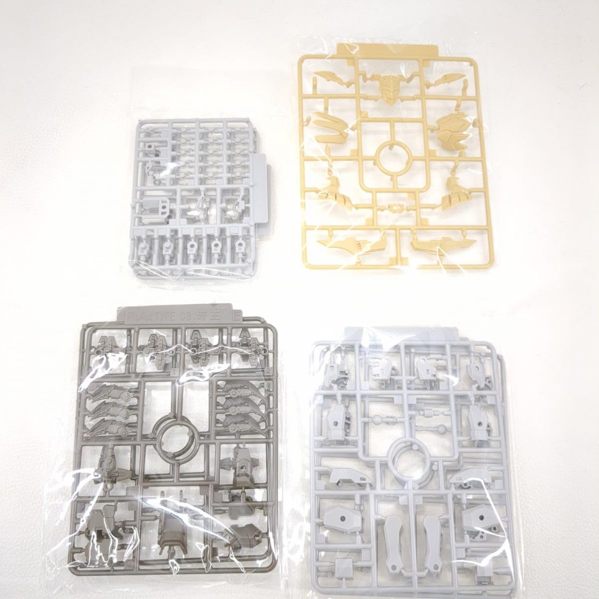 Amazon | NG騎士ラムネ＆40 FX グランスカッシャー プラモデル