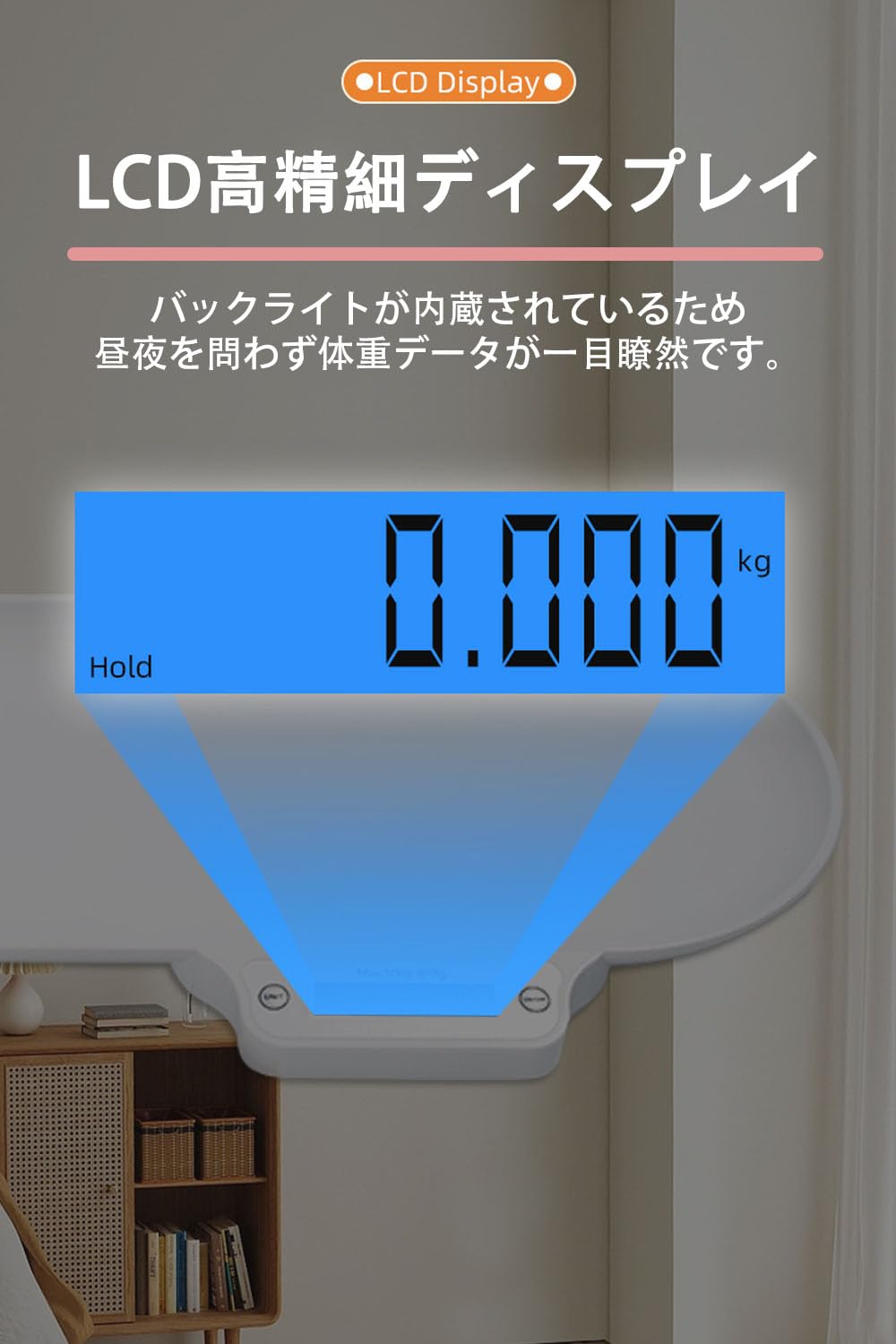 Amazon.co.jp: ペット体重計 大型犬体重計 獣医用の犬用体重計 計量40g