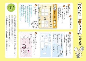 61MXXzODAtL._AC_UF350,