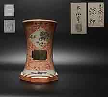 煎茶道具 山本太仙造『赤絵山水』涼炉 焜炉 茶炉 風炉 共箱★新品 Amazon.co.jp: 煎茶道具 山本太仙造『赤絵山水』涼炉 台付 焜炉