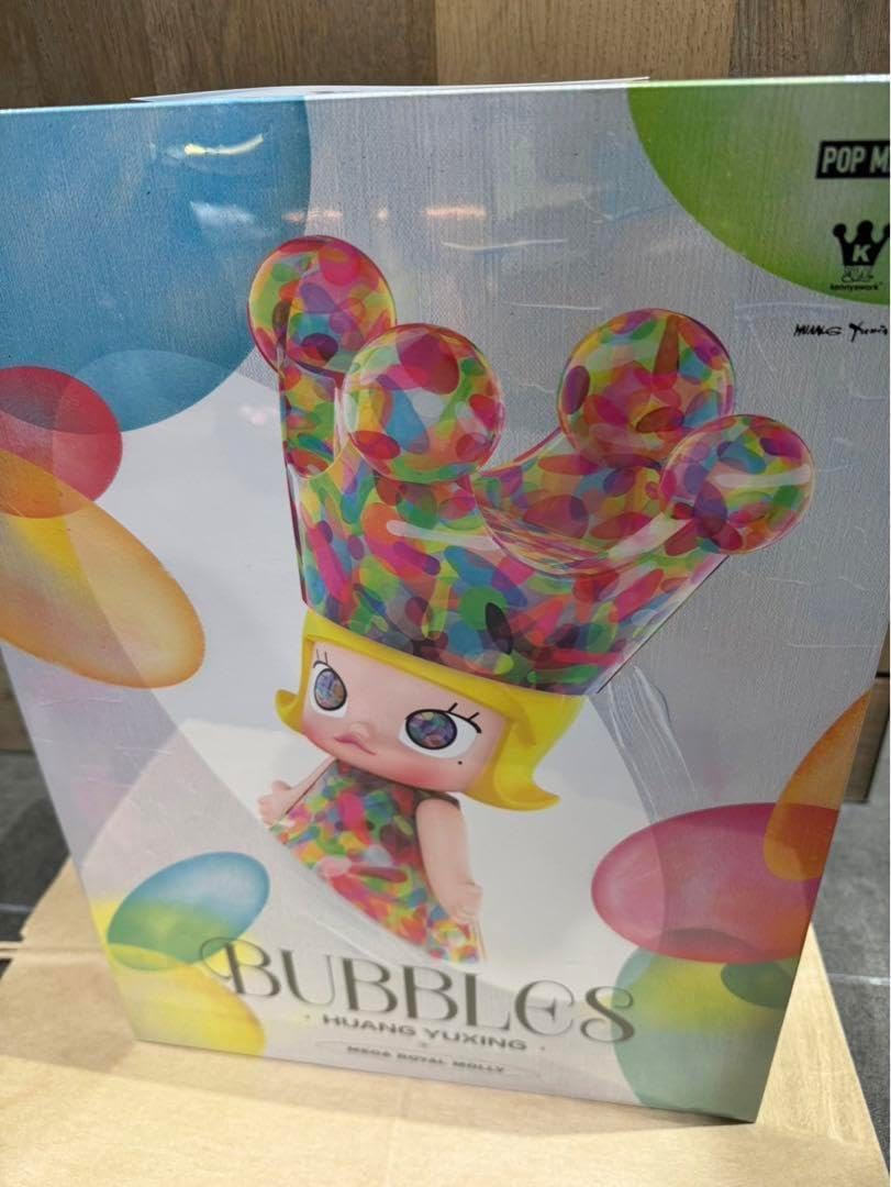 ハシヅメユウヤ so bubble girl ED50 3色セット そーばぶる 歯ブラシ 3