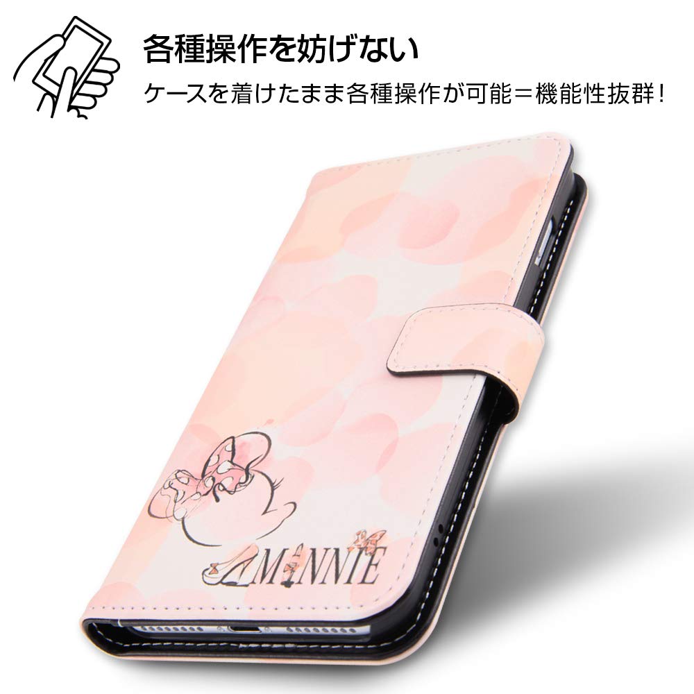 Amazon.co.jp: イングレム iPhone 8 Plus/7 Plus/6s Plus/6 Plus  