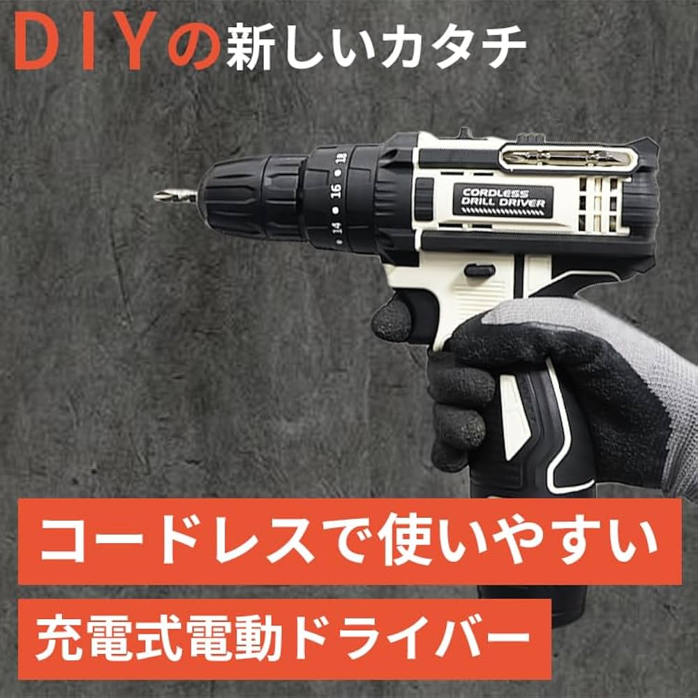 RC用工具、ケース、電動ドライバーとピッド付き RC用工具