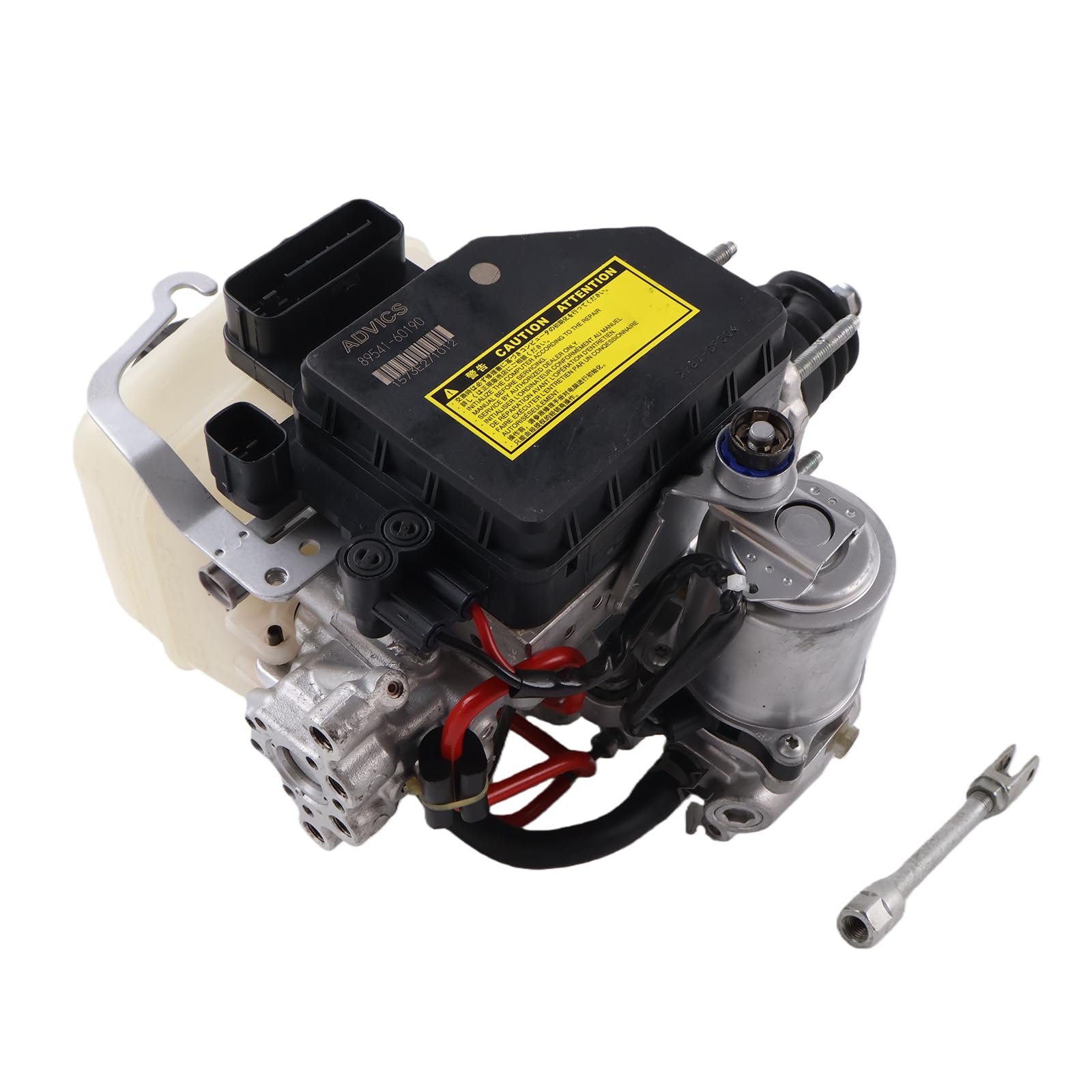 Amazon.com: ZTUOAUMA ABS Brake Booster Pump Master Cylinder