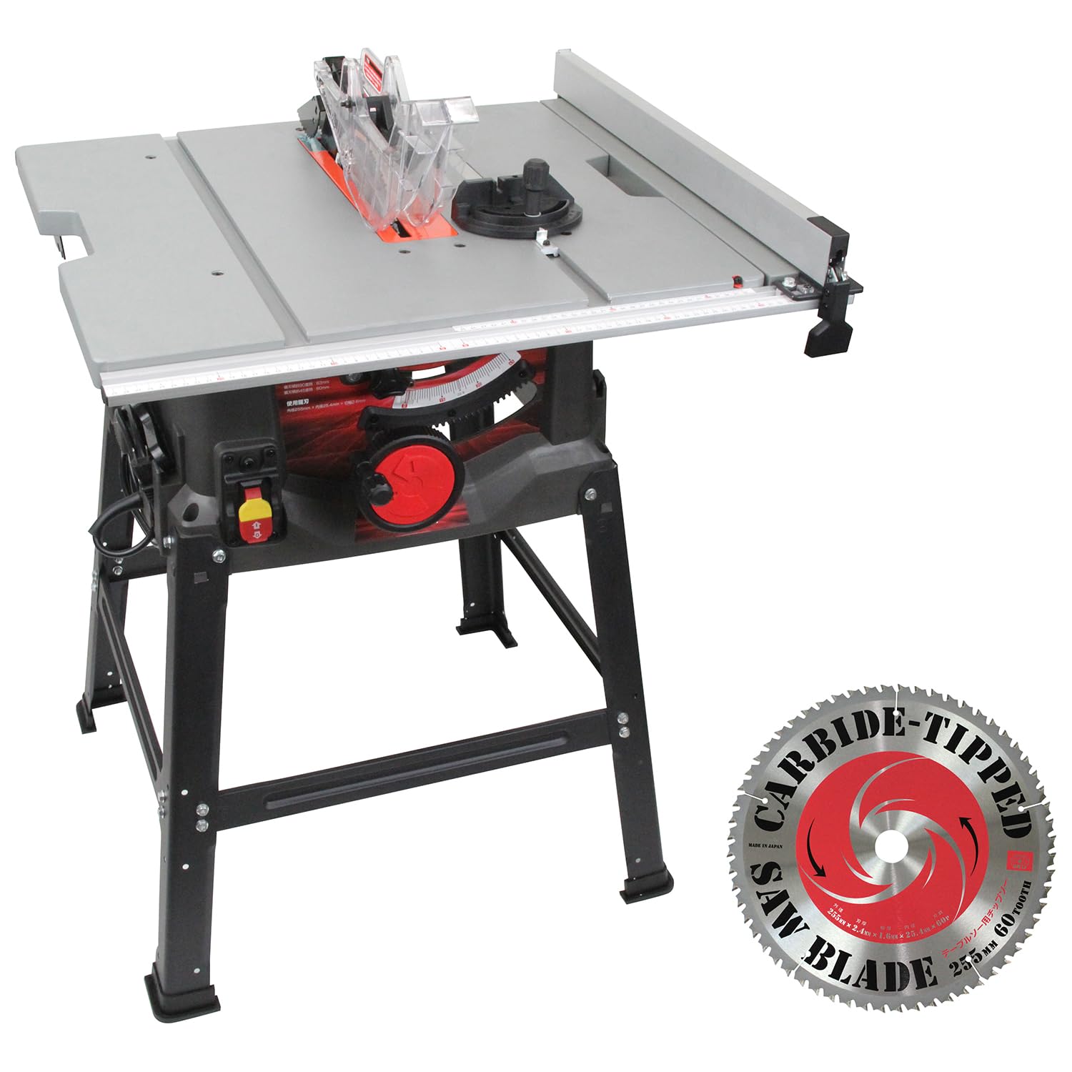 引き取り限定 改造品 テーブルソー