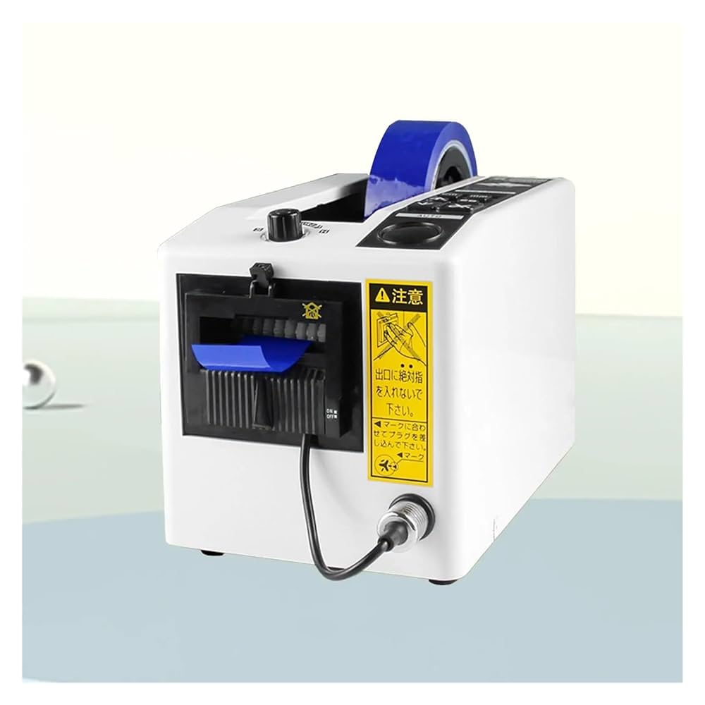 Amazon.co.jp: 電動テープカッティングマシン 自動テープ