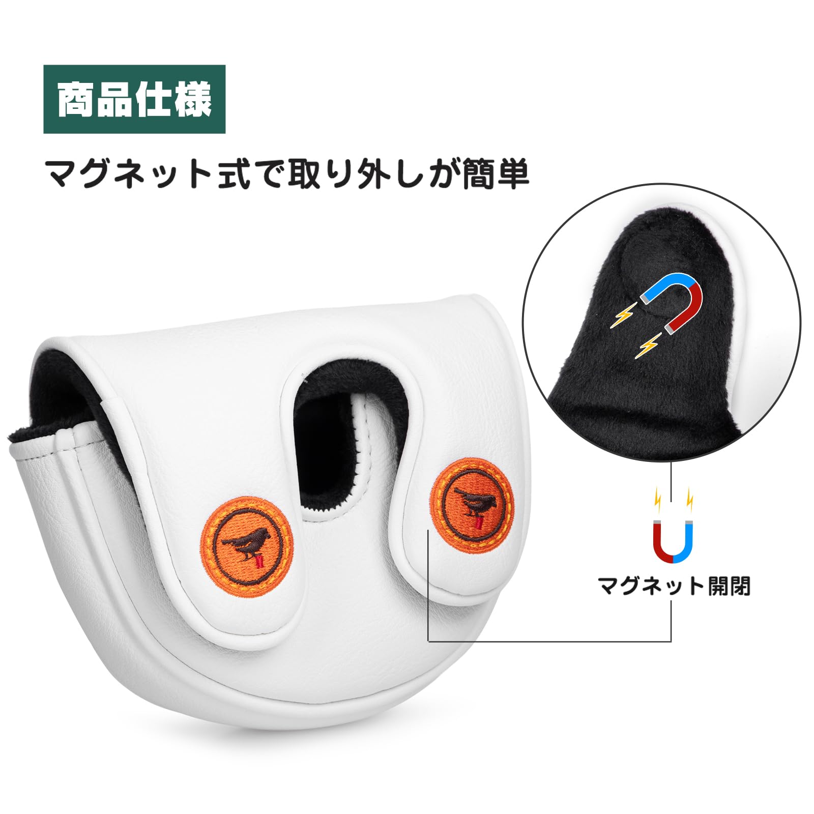 綺麗な状態 PHYZ 34インチ パター ヘッドカバーマグネット式 Amazon.co.jp: ゴルフヘッドカバー マレット用 カワイイマグネット式