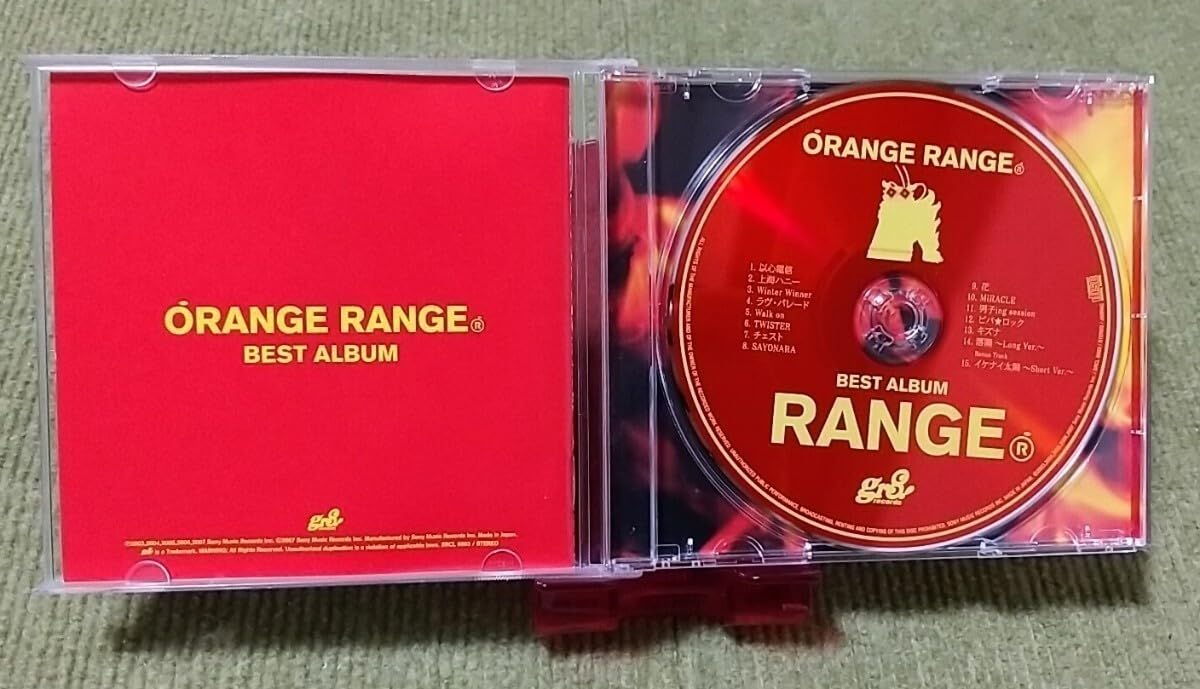 オレンジレンジ　アルバムセット ORANGE RANGE オレンジレンジ 1~5th CDアルバムセット 夏うた