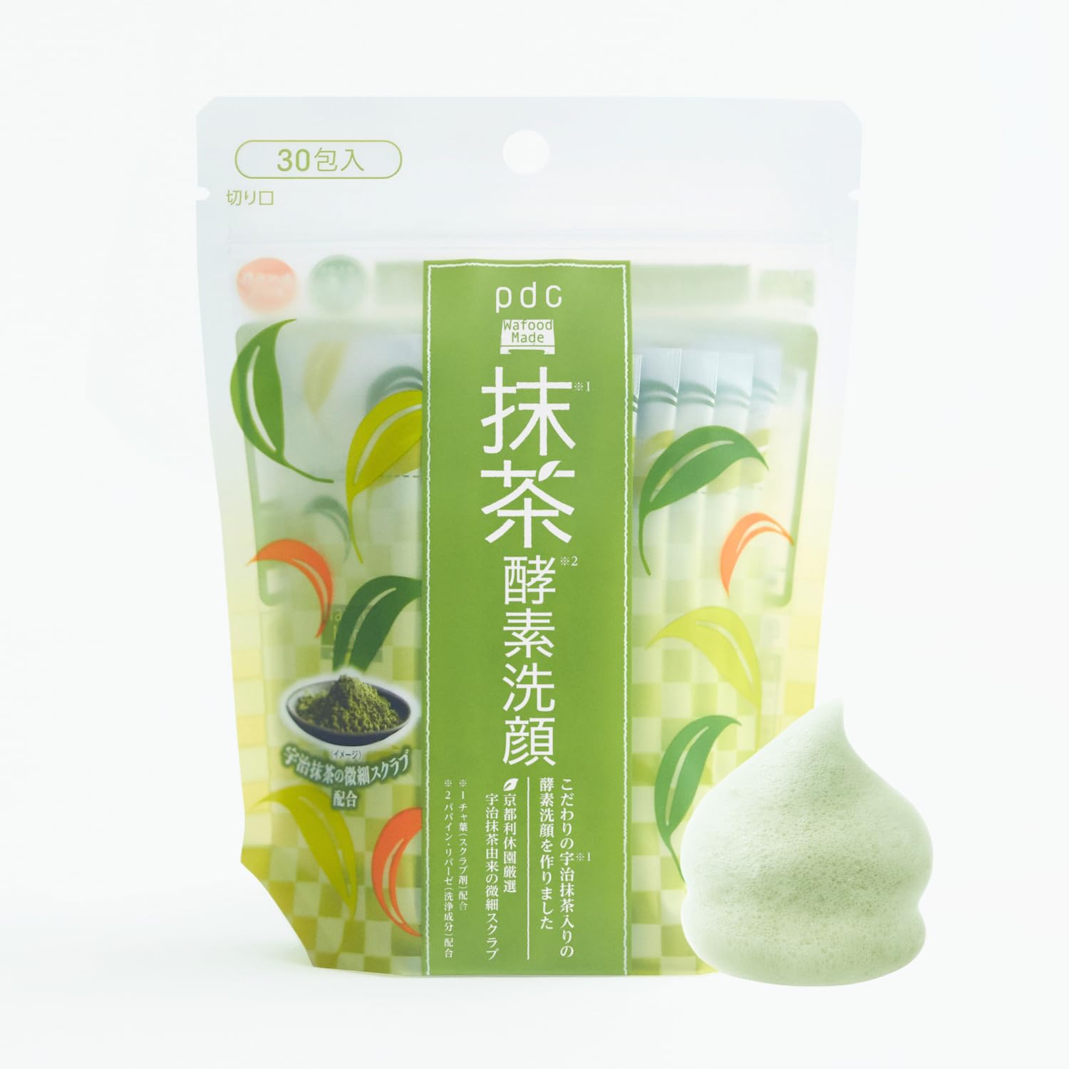 PDC Wafood Made Uji Matcha Enzyme Lot de 30 paquets de poudre nettoyante pour le visage à usage unique – Poudre nettoyante au thé vert japonais avec enzymes, exfoliant doux et nettoyant rafraîchissant