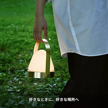 Amazon.co.jp : アートワークスタジオ キャラバンLEDランタン2 照明