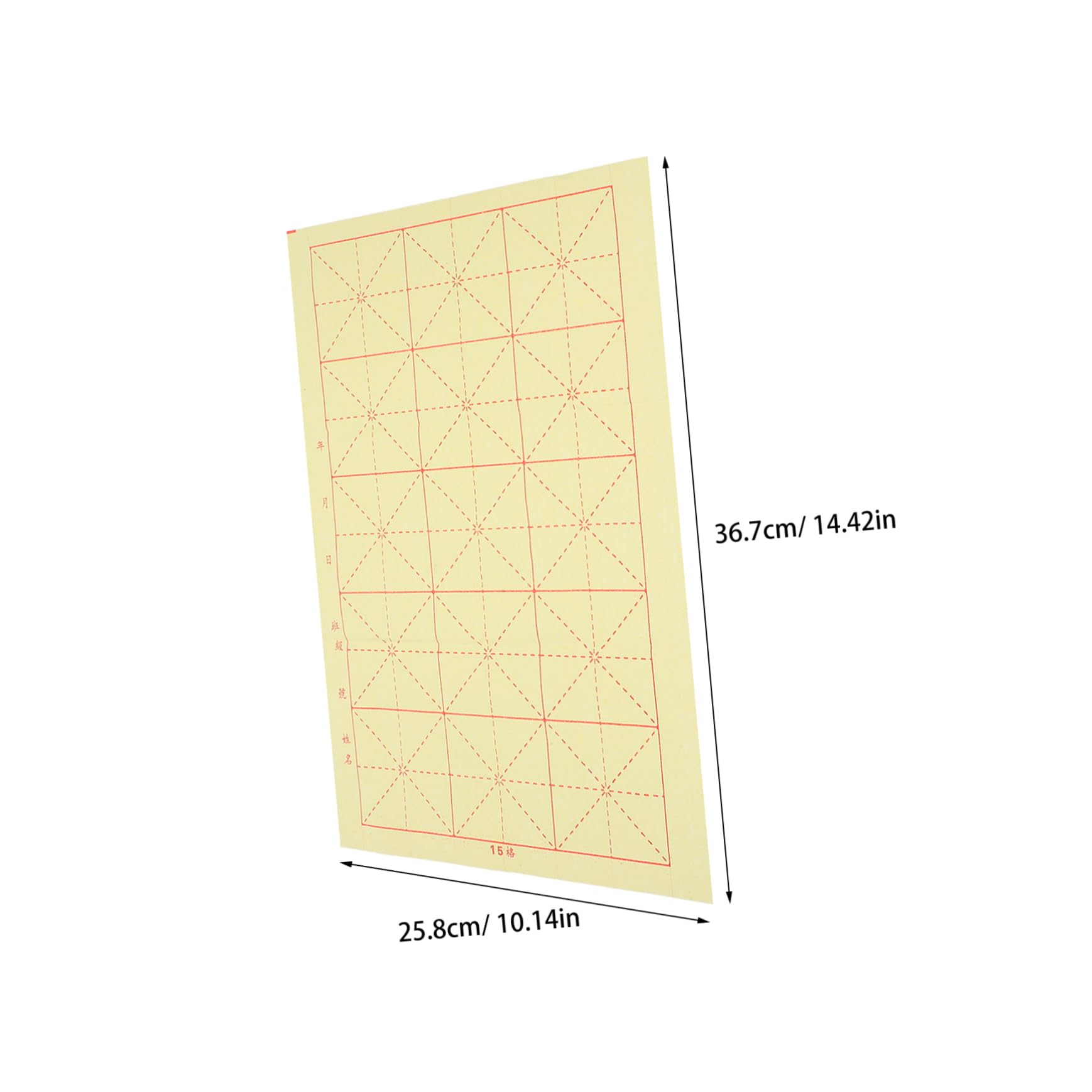 Genérico 200 Piezas Papel de Caligrafía Xuan para Principiantes de Arroz con Cuadrículas para Práctica de Caligrafía Casa y Escuela