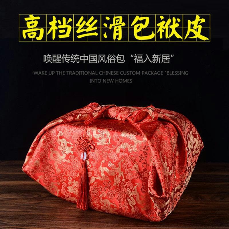 SQMSK 94 * 90 cm 2 szt. Bride To Marry Red wielokrotnego użytku Furoshiki ściereczka do pakowania małych japońskich do pakowania prezentów tkanina kwadratowy szalik Bento do pakowania tkaniny
