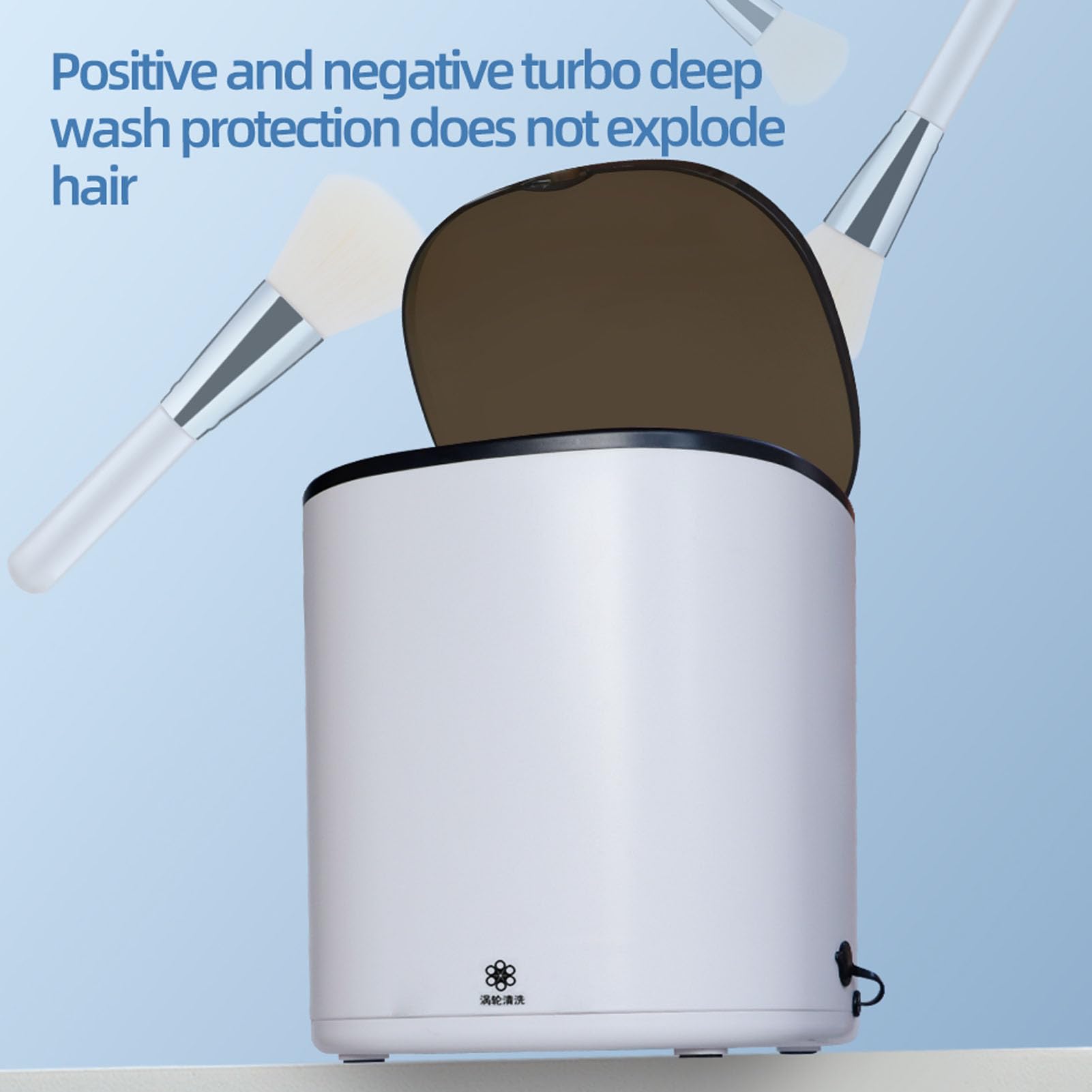 Limpiador Eléctrico de Brochas de Maquillaje, Máquina Limpiadora de Brochas de Maquillaje de Limpieza Profunda de 4,5L, Capacidad para 10 Brochas, Limpiador Automático