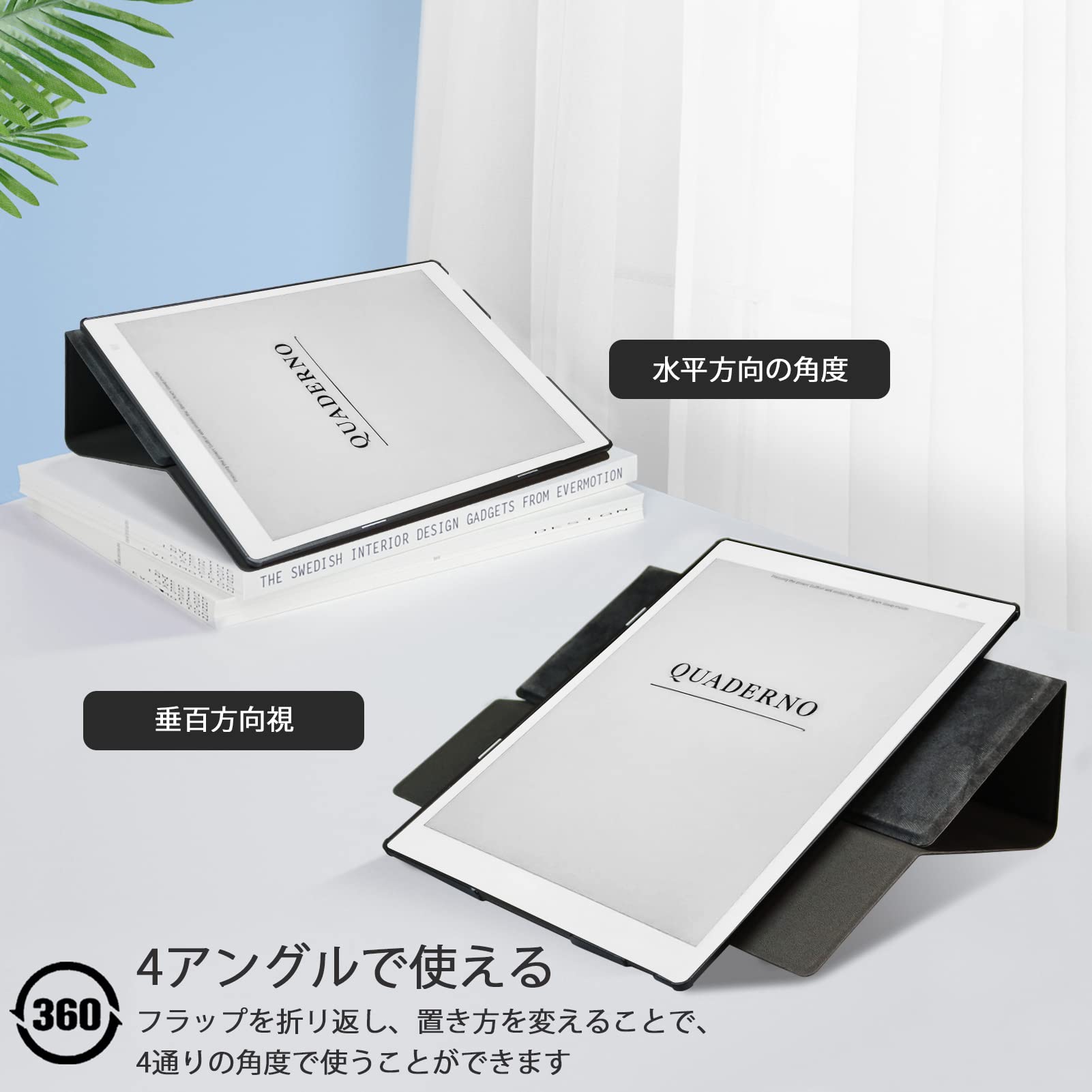 Amazon.co.jp: 富士通 A5 ケース QUADERNO A5 （Gen.2）FMVDP51（2021
