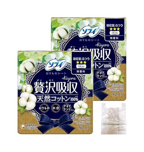 �y�܂Ƃߔ����z �\�t�B kiyora �ґ�z�� �V�R�R�b�g�� 52���k������́E�y�x�A���֗p�V�[�g�l �I���W�i�����W��