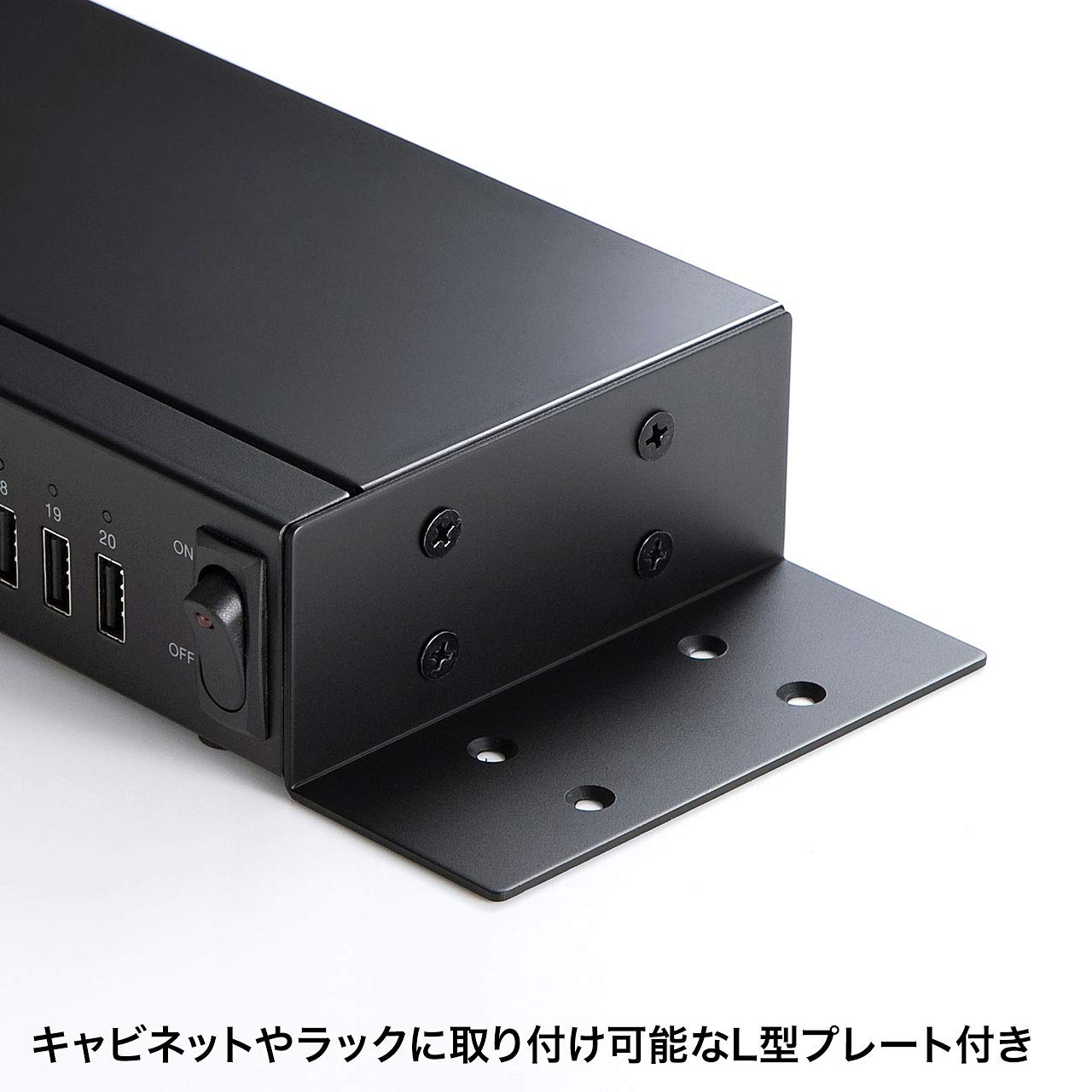 Amazon.co.jp: サンワサプライ USBハブ 20ポート iPad/タブレット最大 
