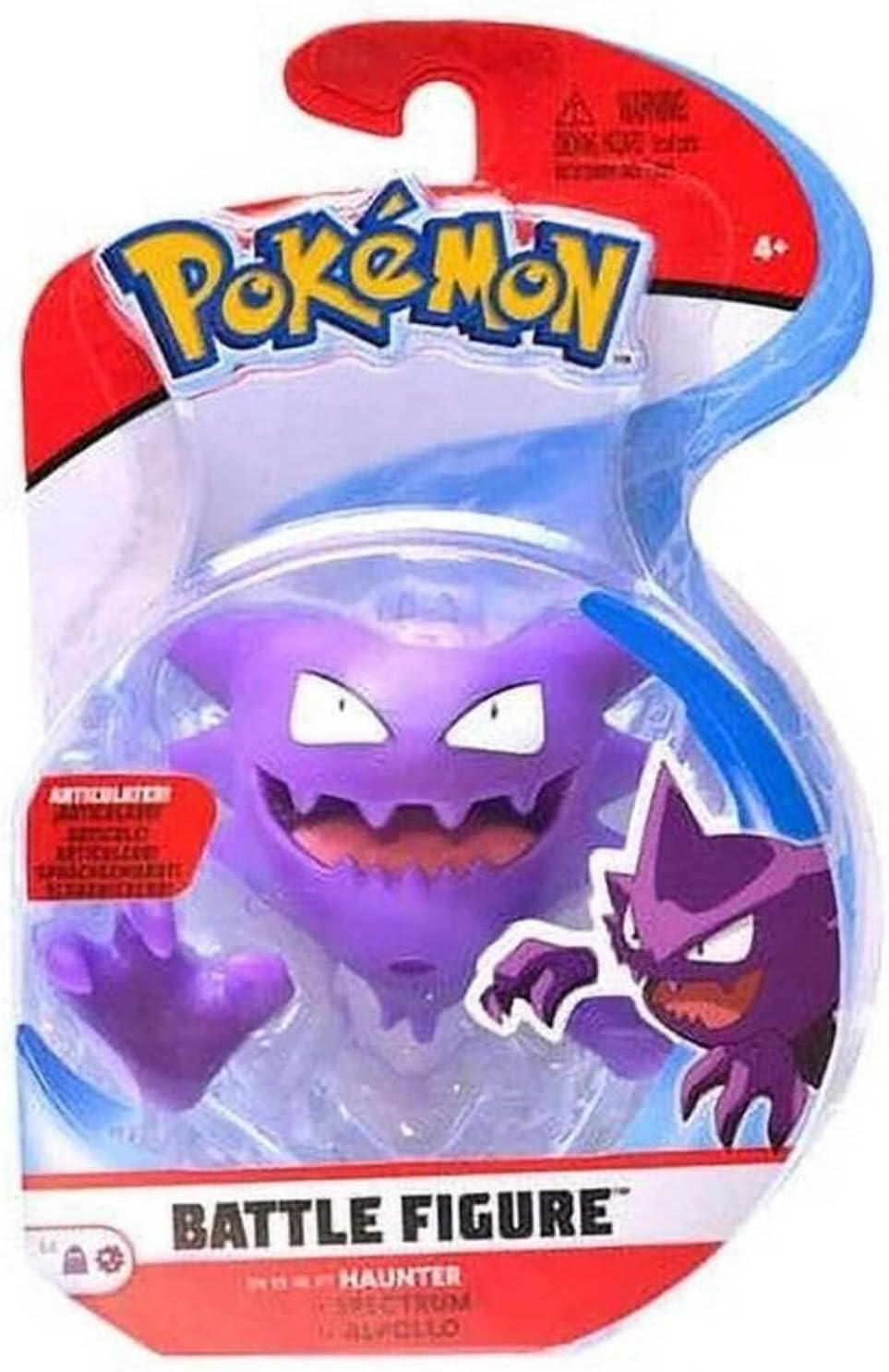 Pokémon battle figure: Haunter