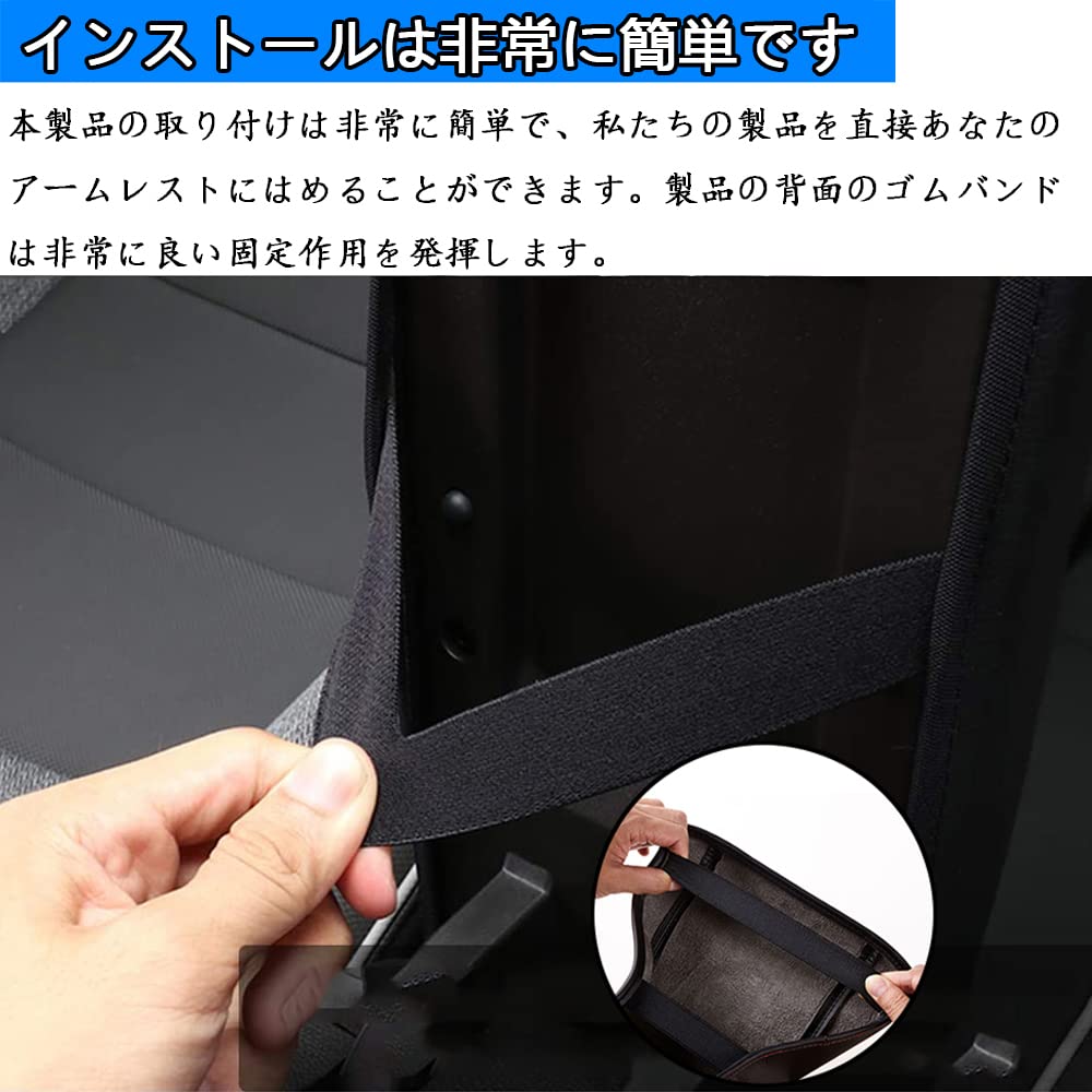 FK7 FK8 ホンダ純正レザー調アームレスト 内装パーツ 7点セット FK7 FK8 ホンダ純正レザー調アームレスト 内装パーツ 7点セット