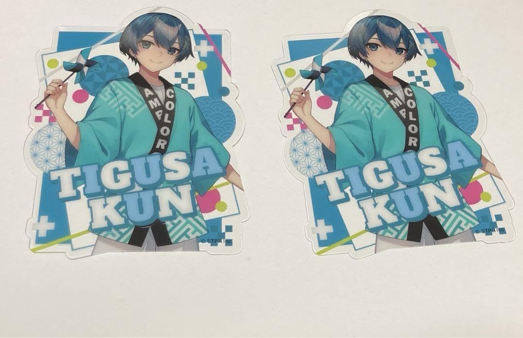 Amazon.co.jp: ちぐさくん AMPTAKxCOLORS ランダムダイカットクリア