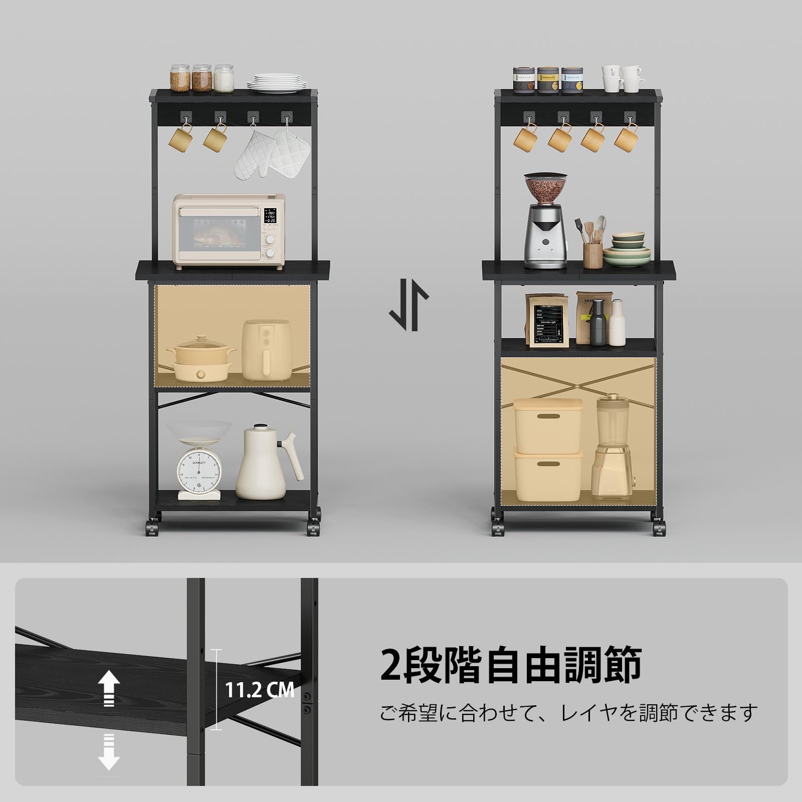 Amazon.co.jp: YeTom レンジラック キッチンラック レンジ台