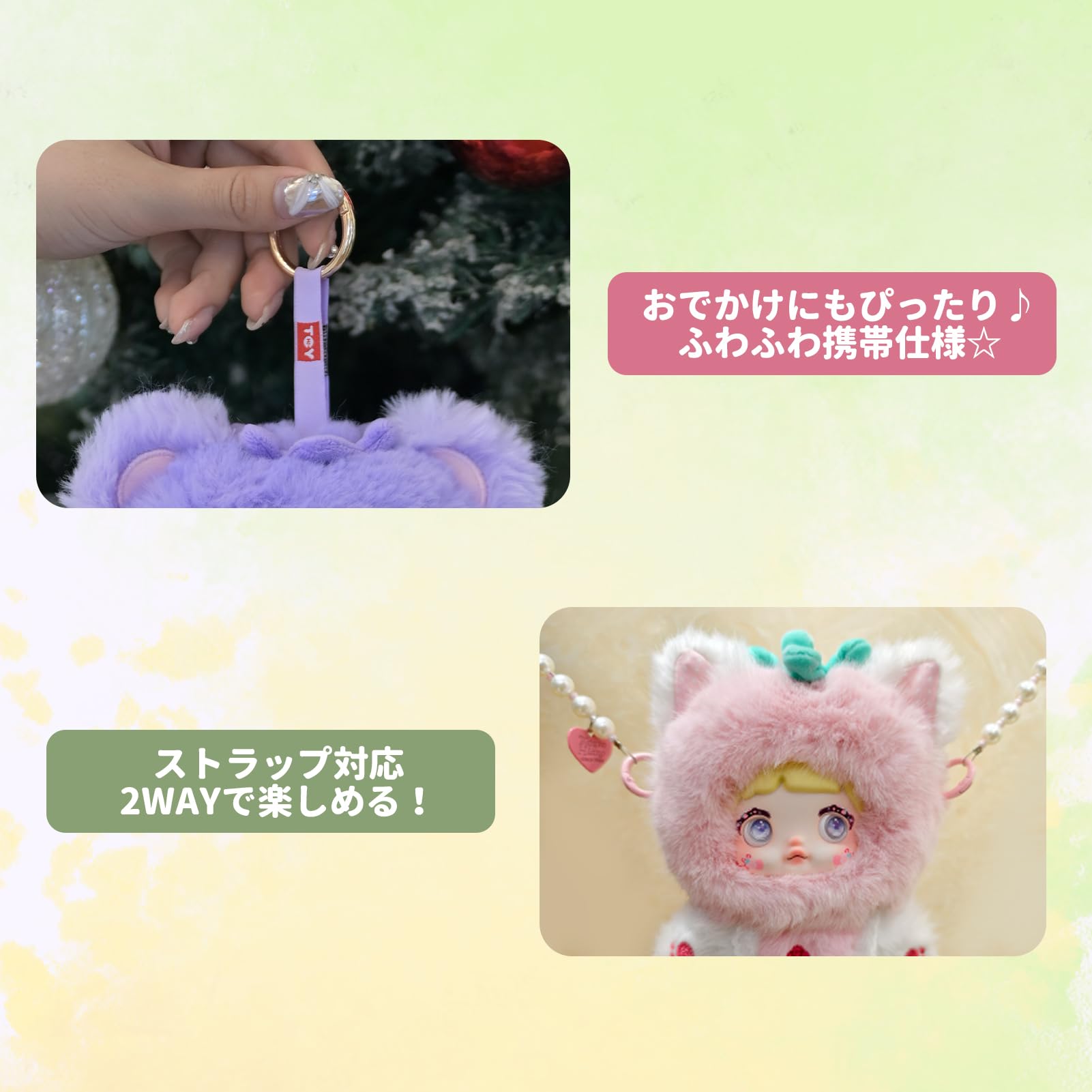 Amazon.co.jp: TOP TOY × Nommi フルーツたのしい シリーズ ぬいぐるみ