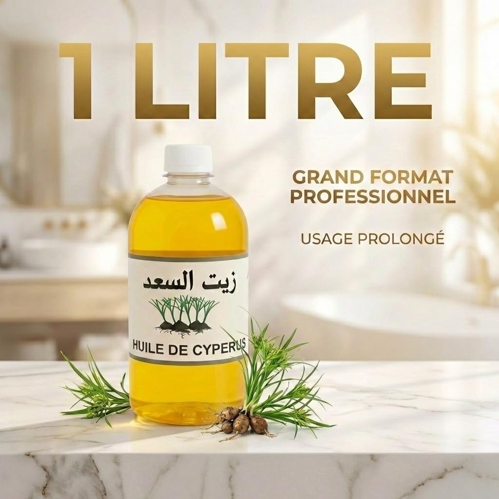 Huile de Souchet (Cyperus) – 100% Naturelle – Soin Beauté, Cheveux & Peau – 1 Litre