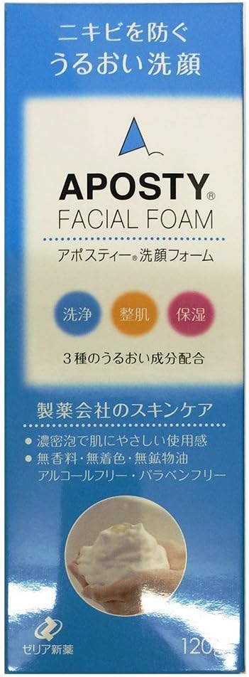 Aposty Facial Foam for Acne, Japanese New Standard Facial Foam for Acne, 120g