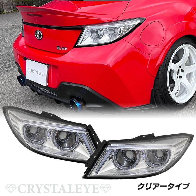 Amazon | クリスタルアイ トヨタ ZN8 GR86 スバル ZD8 BRZ バルカン