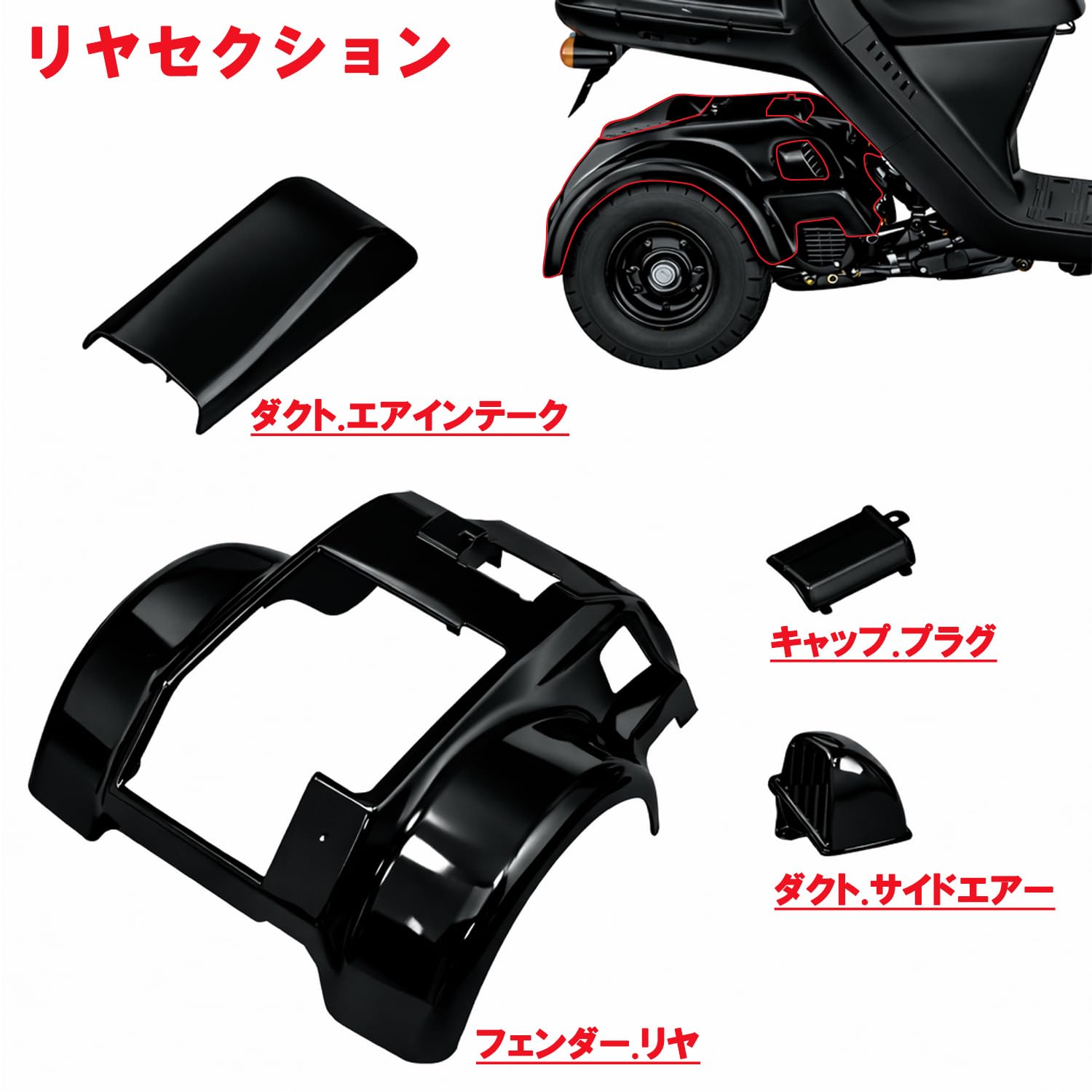 Amazon | ジャイロキャノピー TA02 外装カウル 13点セット 塗装済み 艶