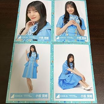 日向坂46 正源司陽子 4回目のひな誕祭黄色衣装直筆サイン入り生写真 日向坂46 正源司陽子 4回目のひな誕祭黄色衣装直筆サイン