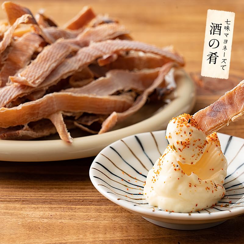 Amazon | 港ダイニングしおそう 訳あり あたりめ 150g スルメ おつまみ
