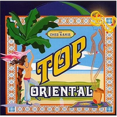 Top Oriental