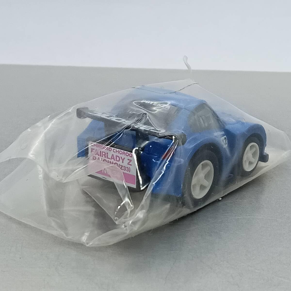 Amazon.co.jp: ちびっこ チョロQ No.34 フェアレディZ レーシング Z33