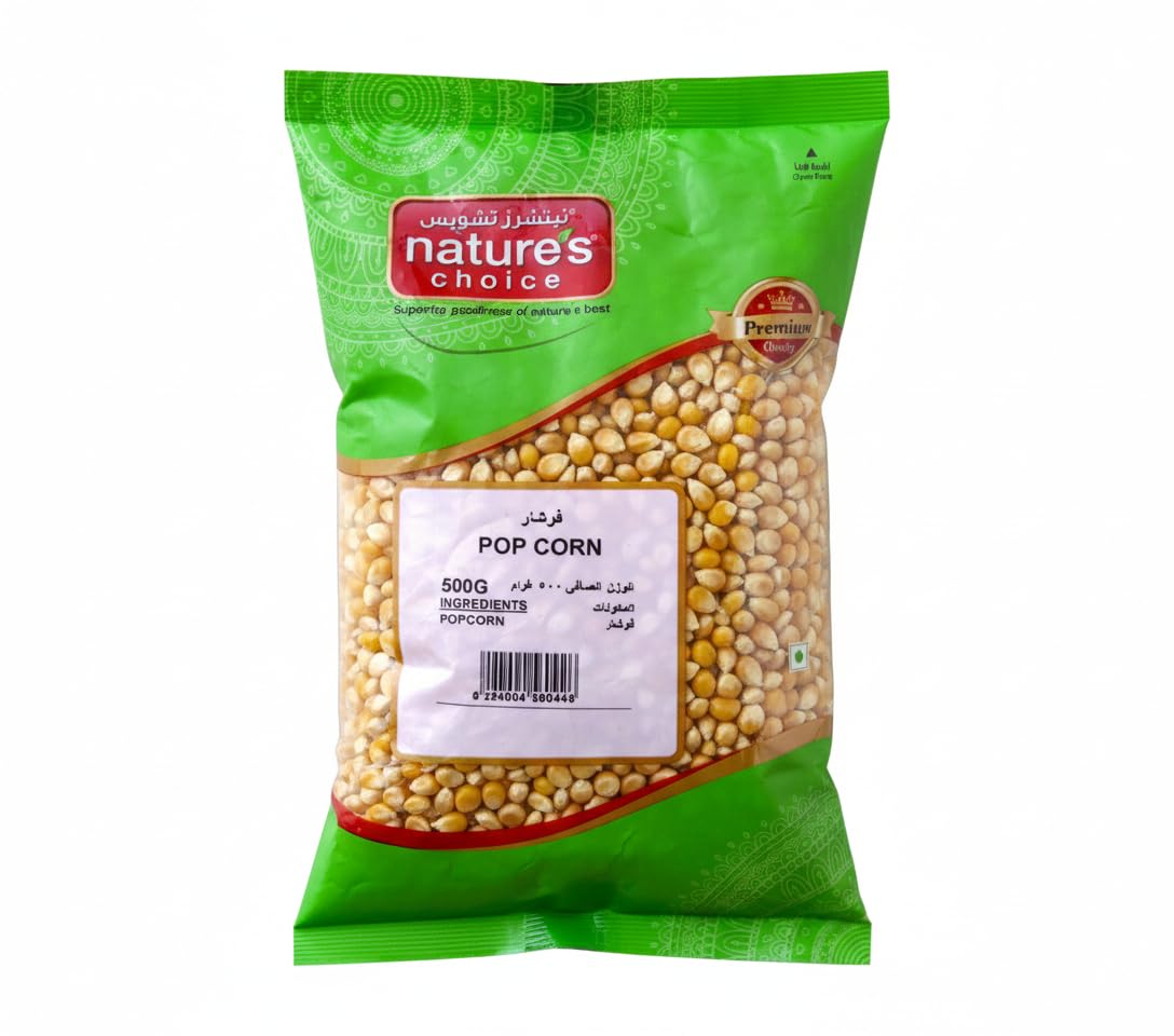 Pop Corn 500g