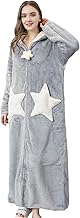 Sacebeleu Bademantel Damen Herren mit Kapuze Morgenmantel Lang Nachtwäsche Flanell Flanell Grau Stern Paar Set Hausmantel Weich mit Reißverschluss Hausmantel Pulloverdecke Pyjama Unisex L